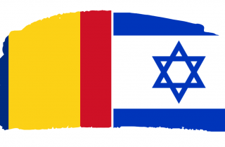 Румунія встановила Національний день дружби та солідарності з Ізраїлем