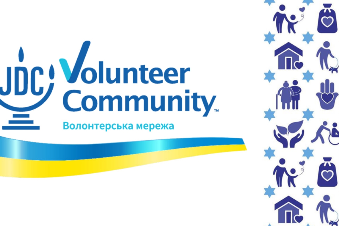 volunteer community