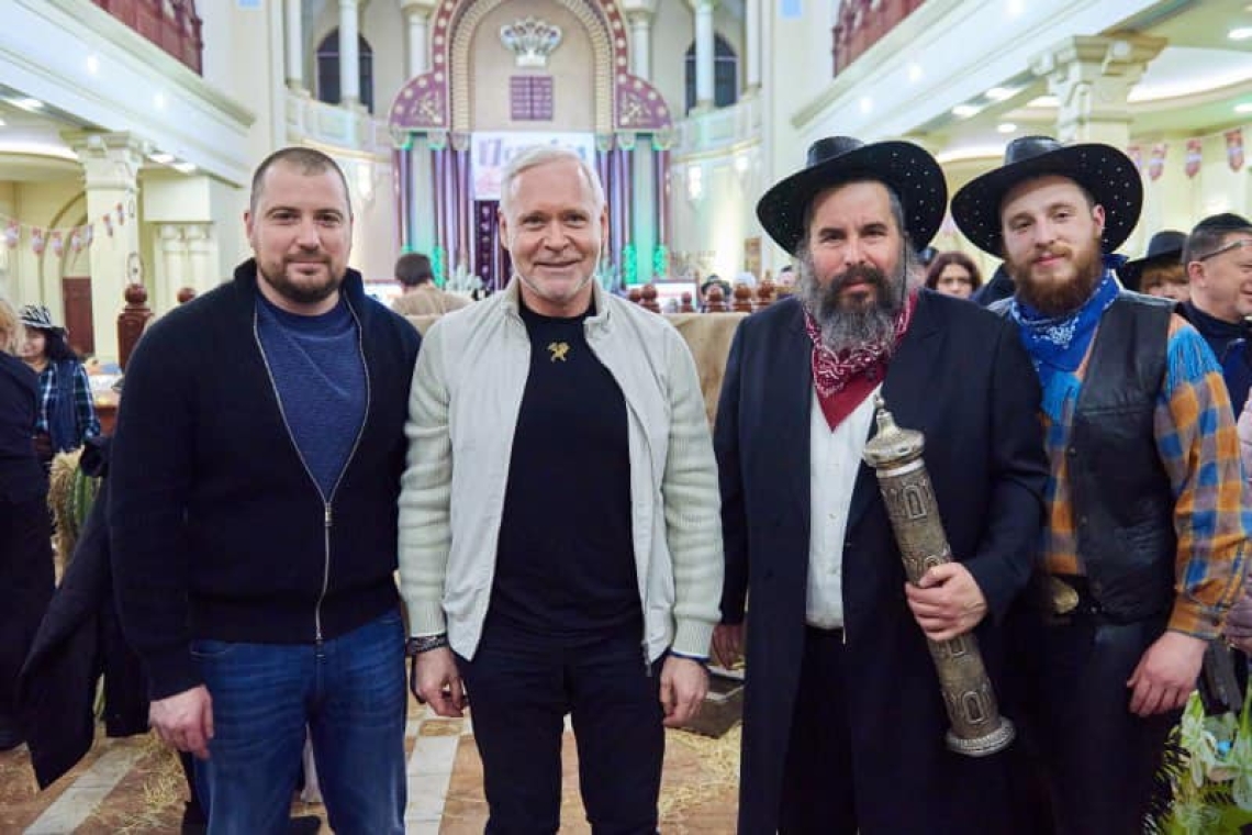 євреї, харків, терехов