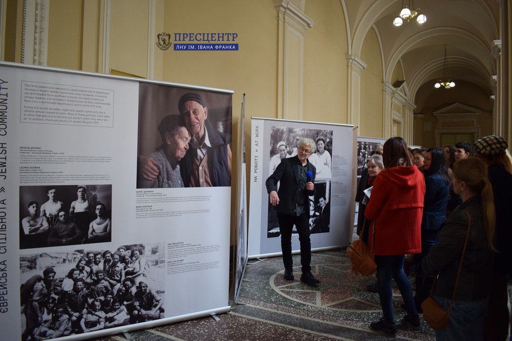 виставка «Українсько-єврейське століття: фото та історії від 1920-х до 2024 року»