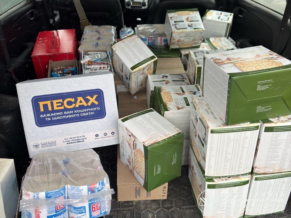яків синяков, зсу, песах