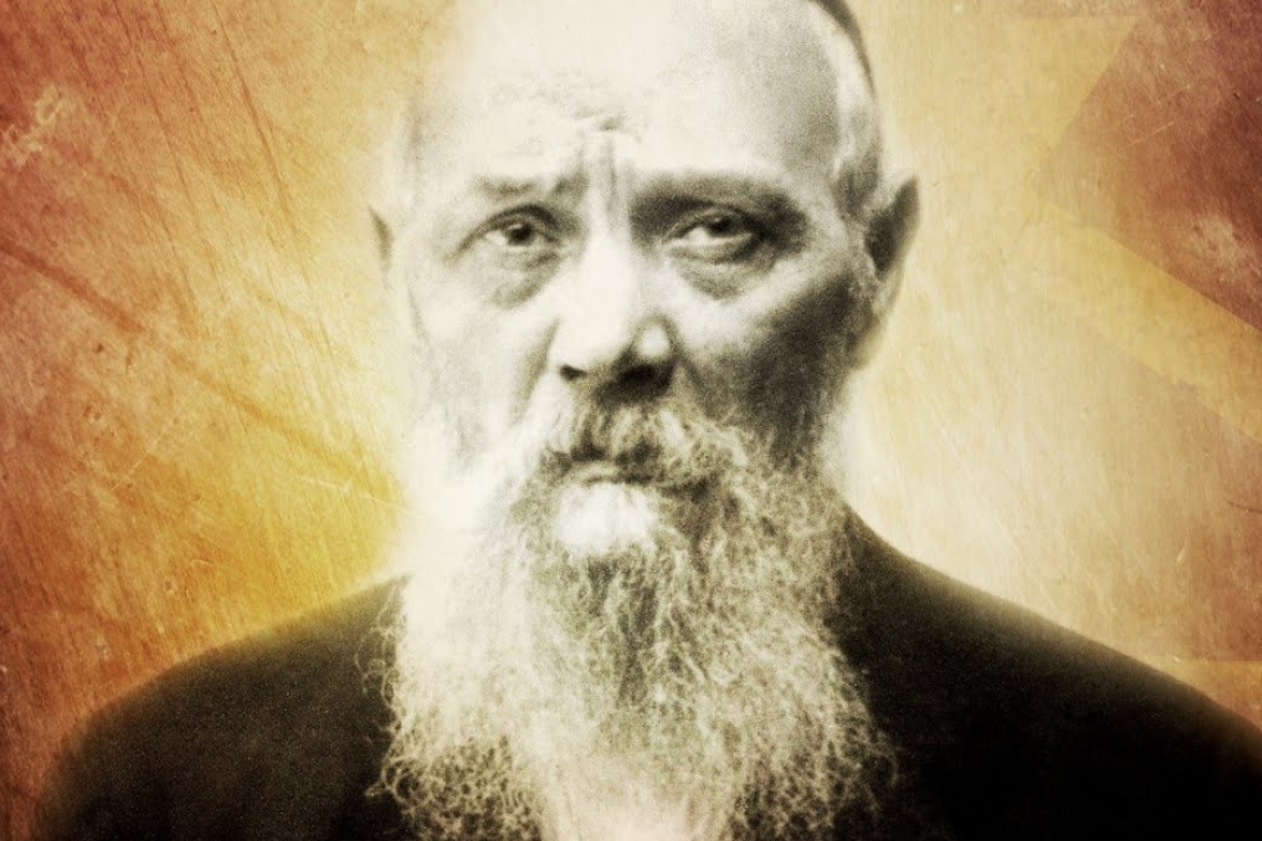 Леві-Іцхак Шнеєрсон