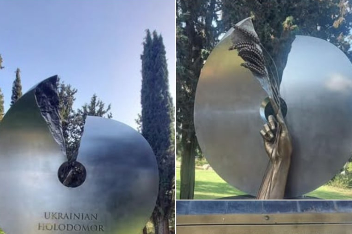 голодомор, ізраїль, єрусалим
