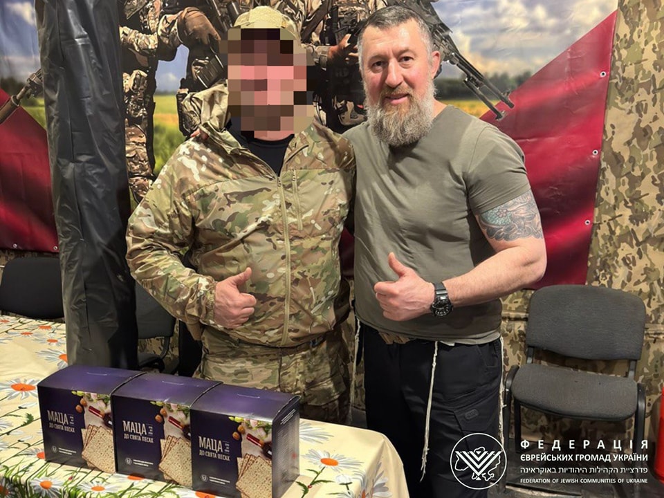яків синяков, зсу