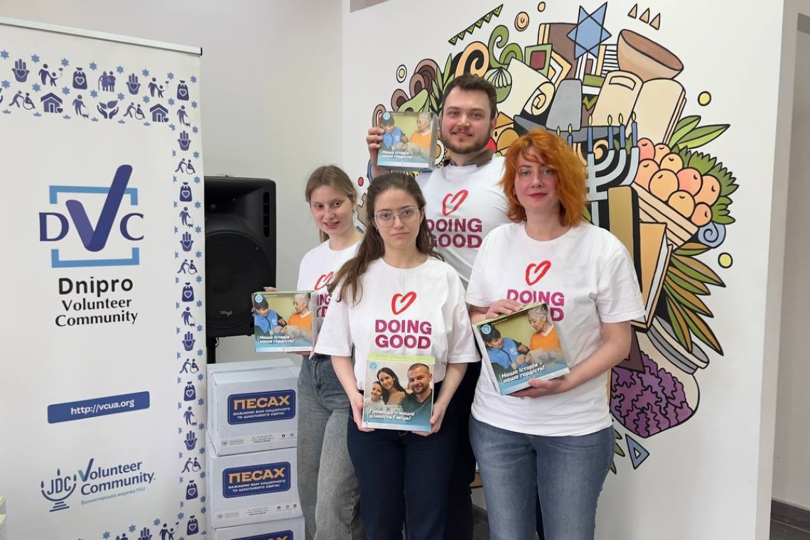 Dnipro Volunteer Community, Шабат, Песах