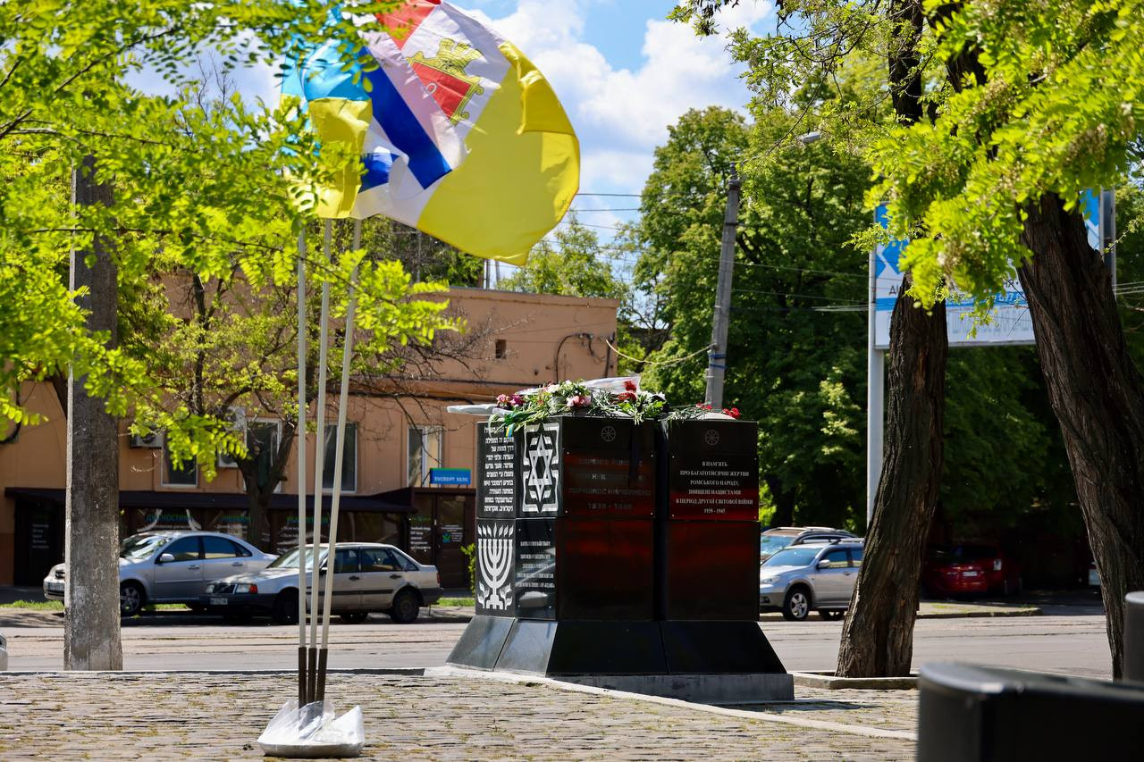 одеса, голокост, праведники
