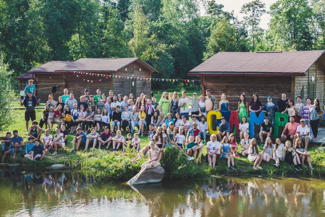 I'mpulse camp