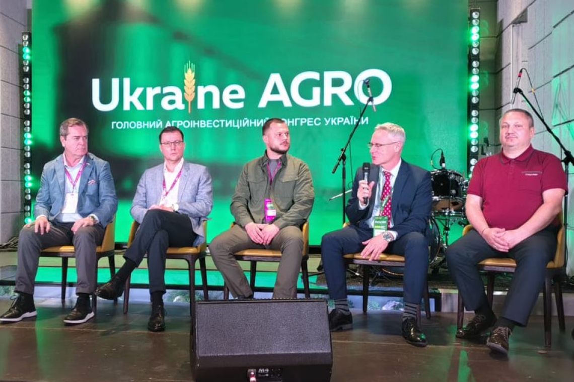 Ukraine Agro, Міхаель Бродський