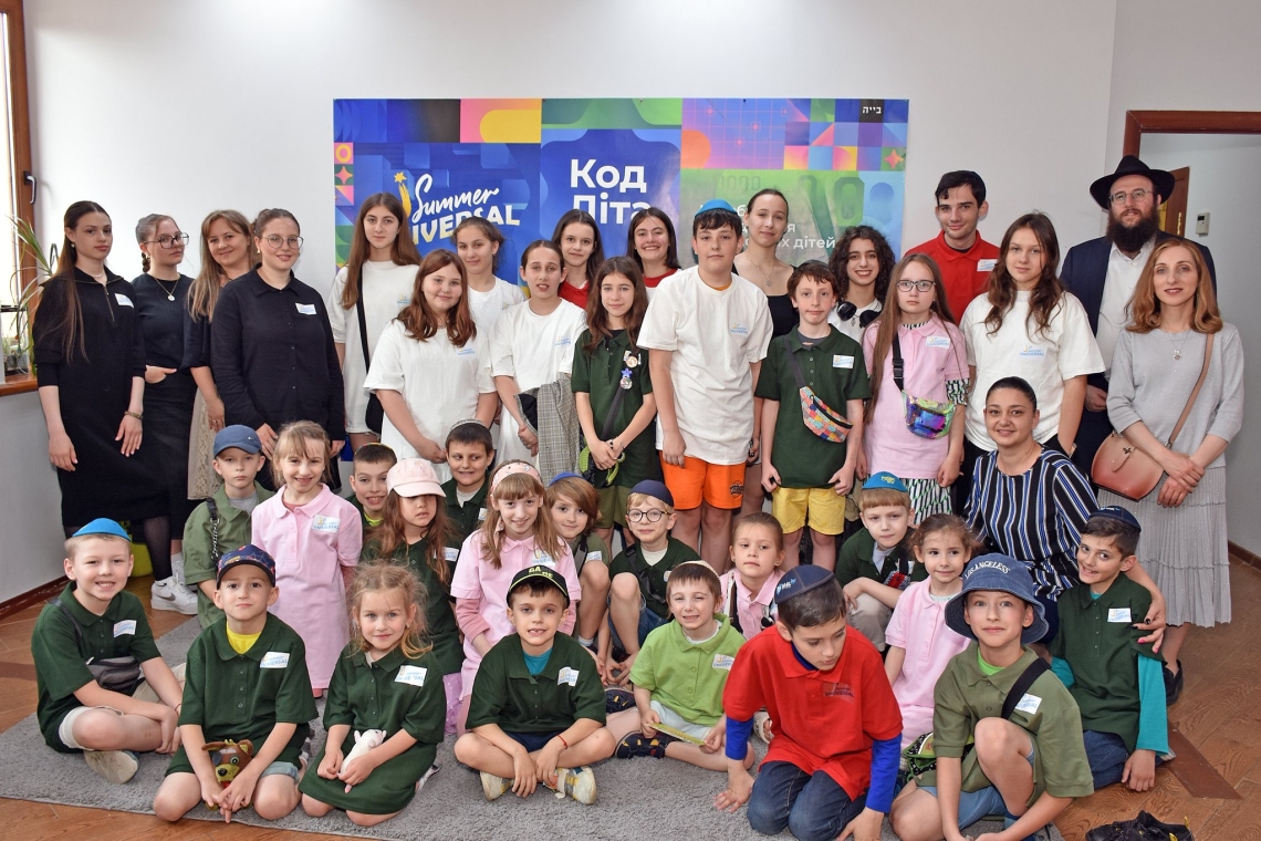 JSummer «Код літа», Чернівці
