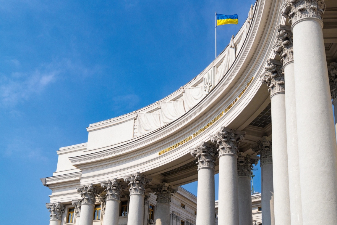 МЗС України