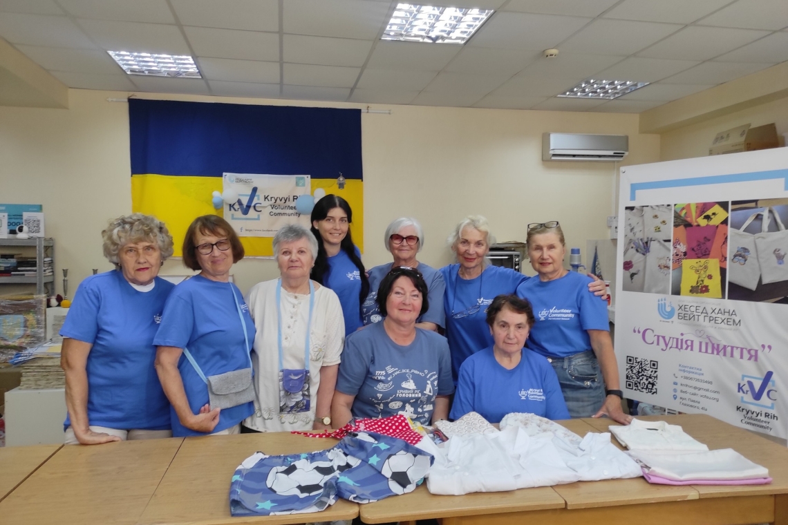 Kryvyi Rih Volunteer Community