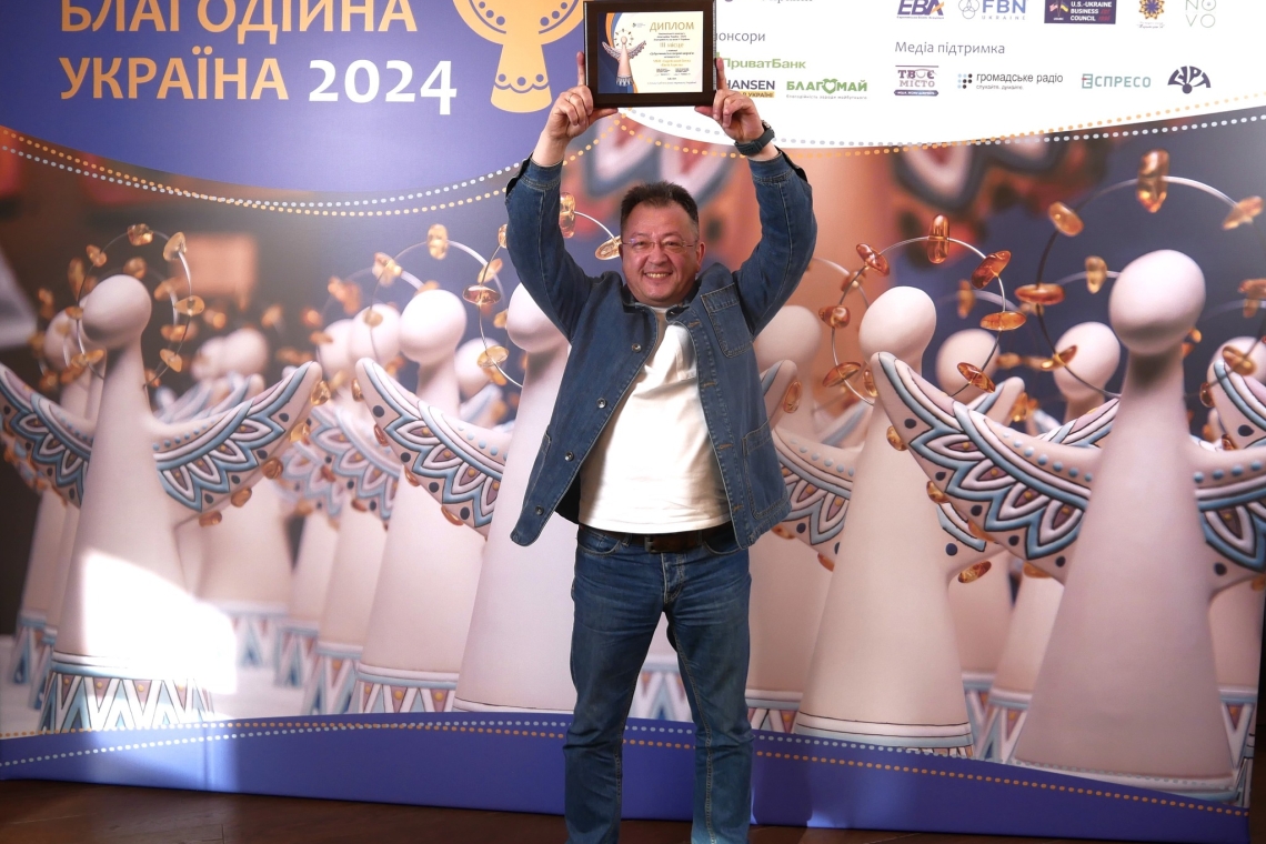 Бней Азрієль, хесед, київ