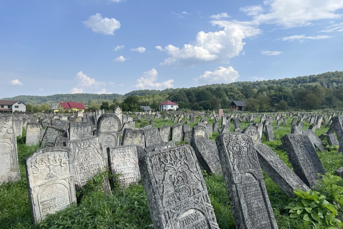 Міжнародна міждисциплінарна сертифікатна програма з юдаїки