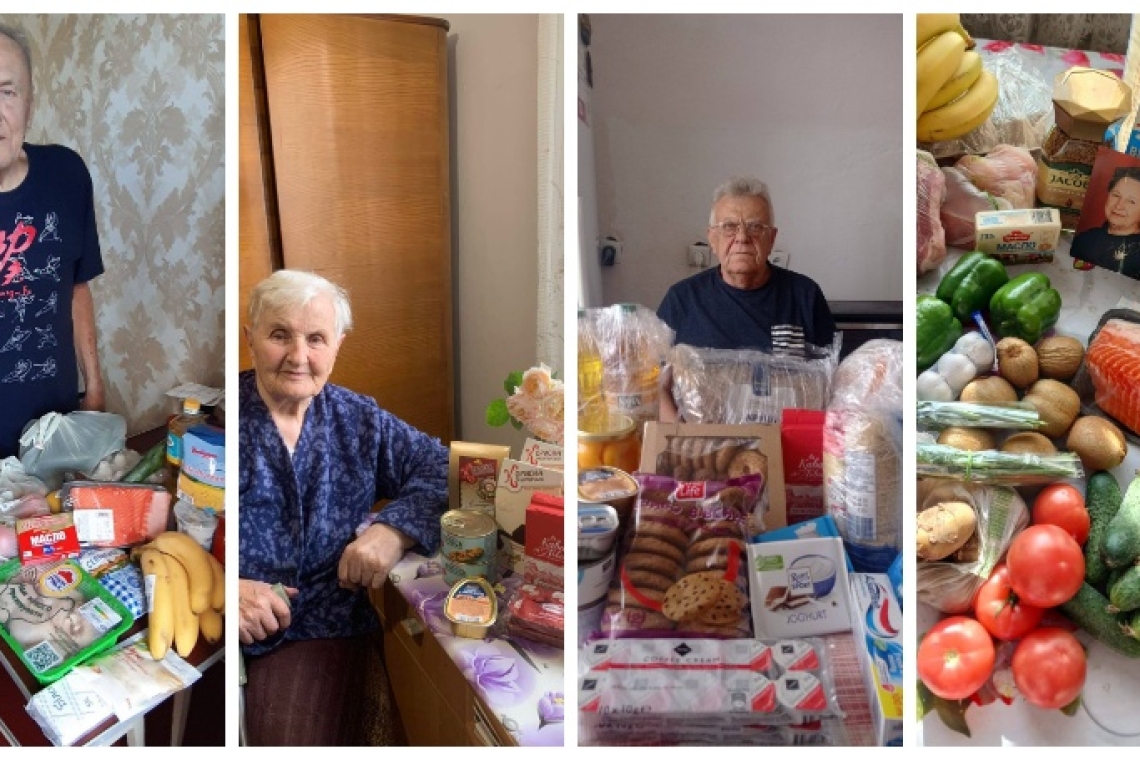 Праведники народів світу, Україна