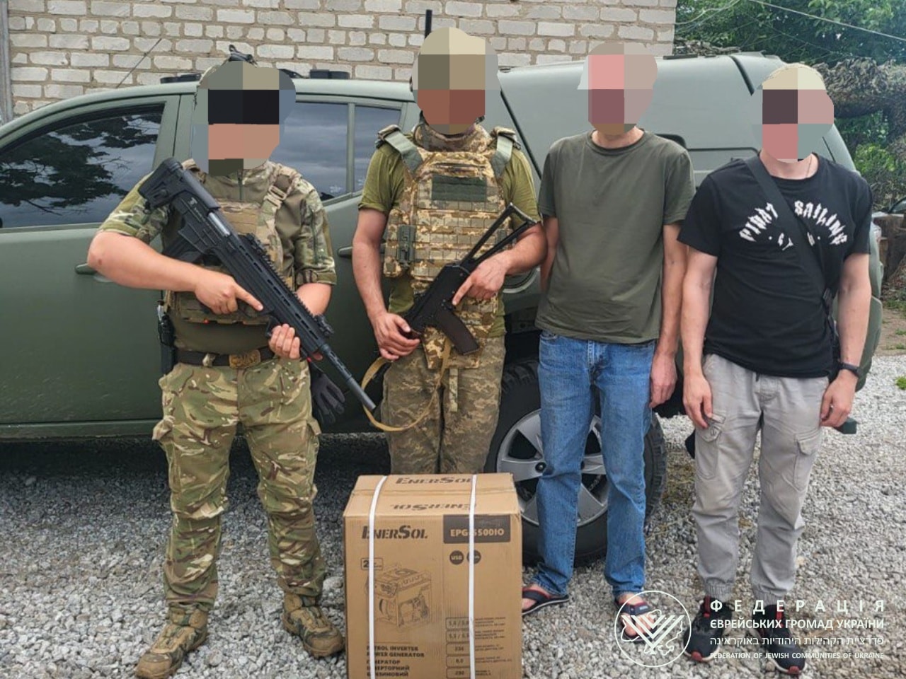 яків синяков, зсу