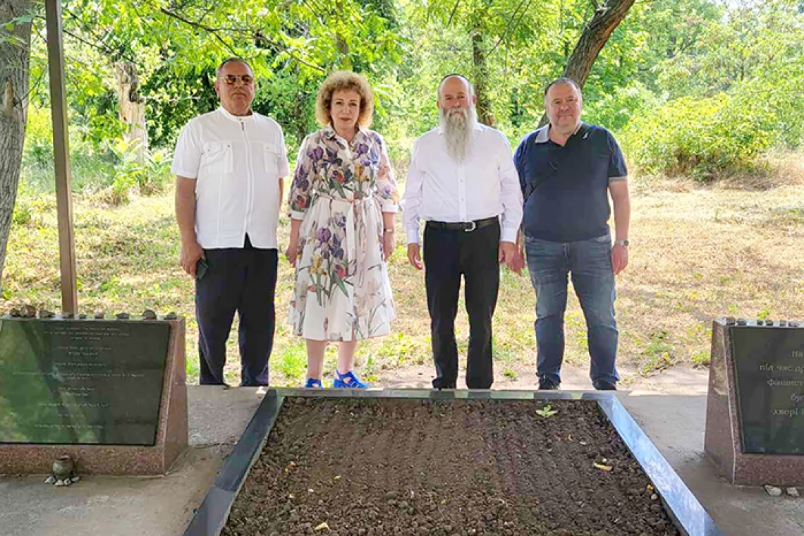 рабин шмуель камінецький, світлана мороз, ігрень, дніпро