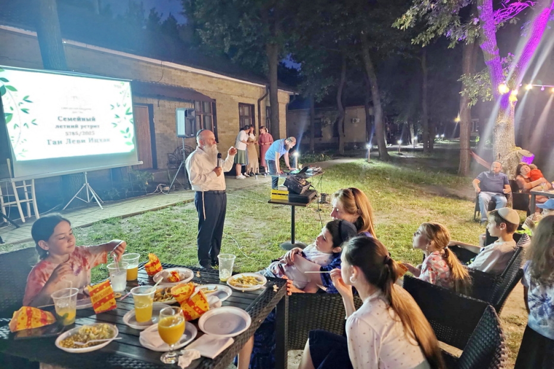 ретрит Ган Леві Іцхак, дніпро