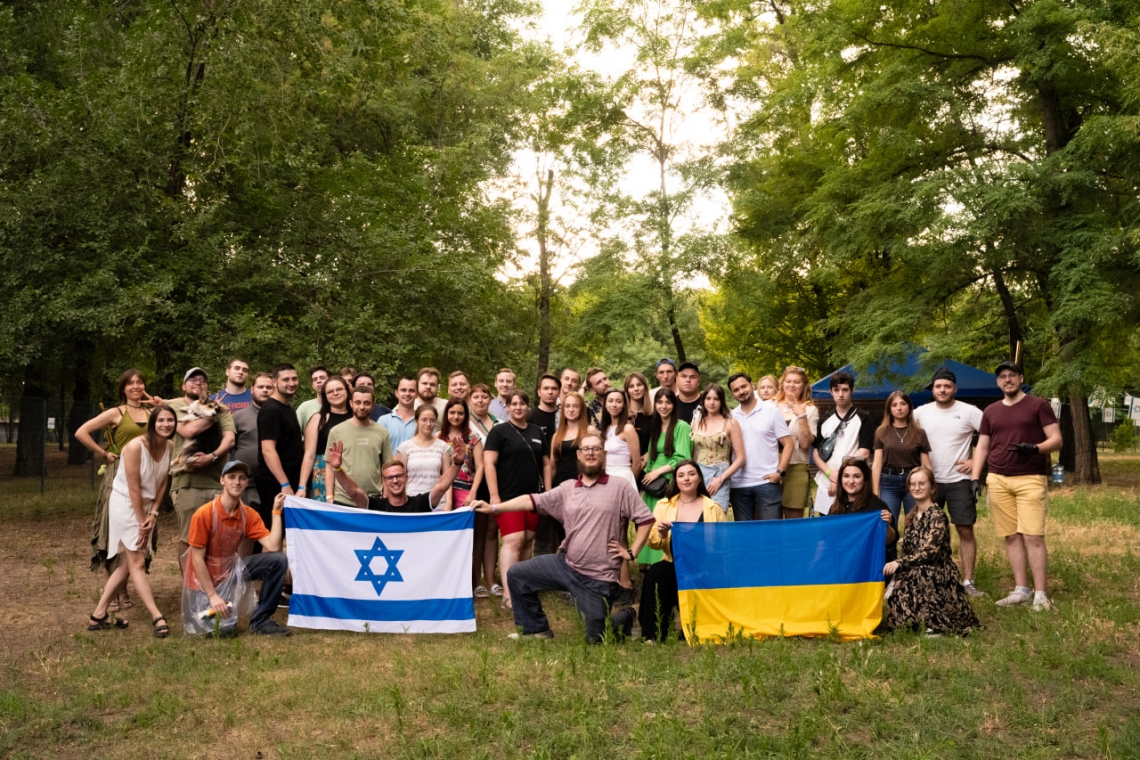Israel Summer Fest 2.0