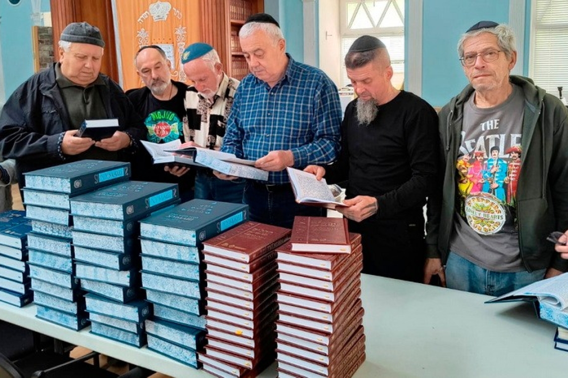єврейські книги, україна
