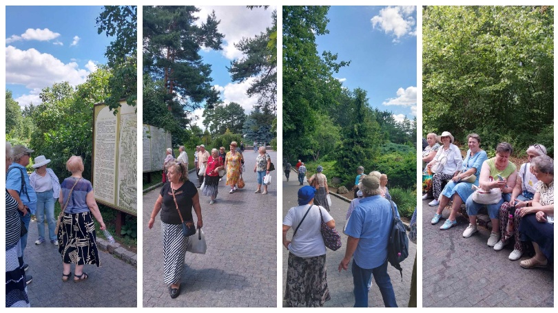 Умань, Софіївка