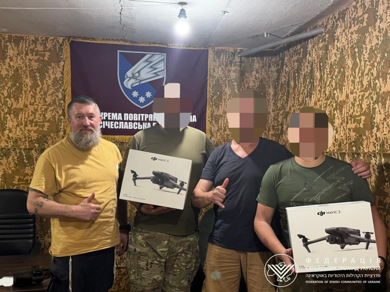 яків синяков, зсу