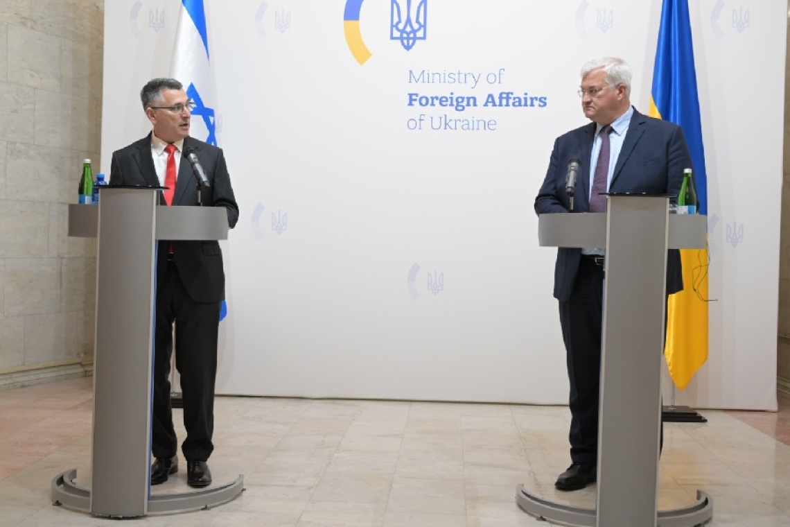 Гідеон Саар, Андрій Сибіга
