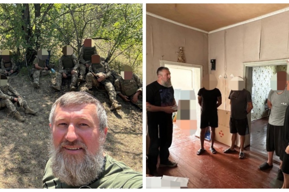 яків синяков, зсу