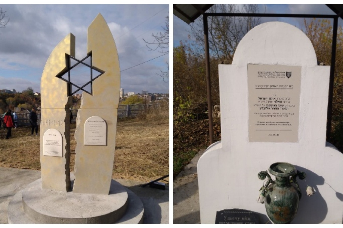 Вінниця, Голокост