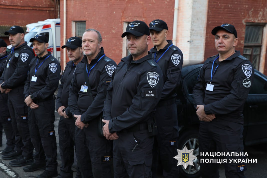 ізраїльська поліція, умань, рош а-шана