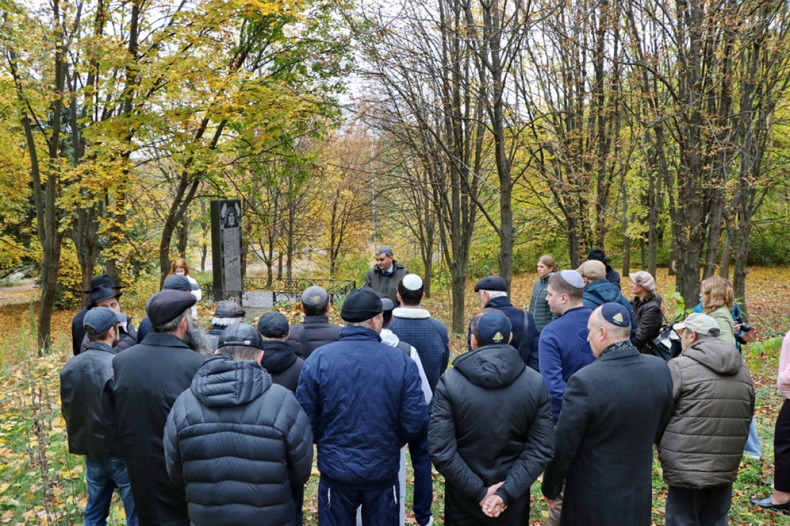 голокост, дніпро