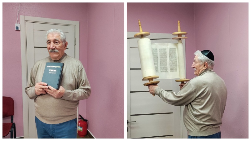 геннадій фраєрман