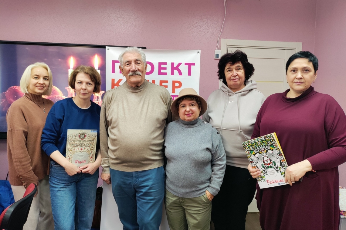 рівне, євреї