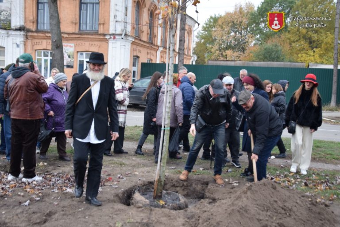 шолом-алейхем, переяслав, сквер