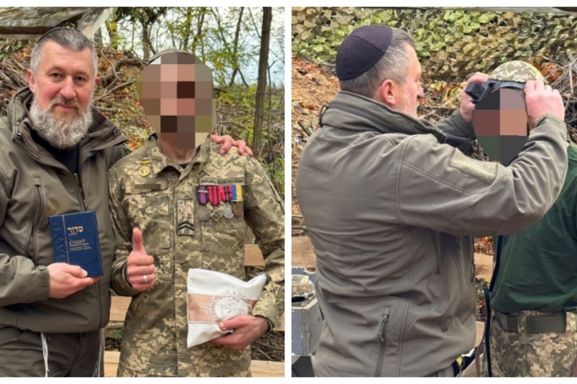 яків синяков, капелан, зсу