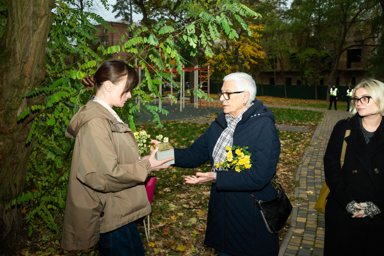 Марія Рожновська