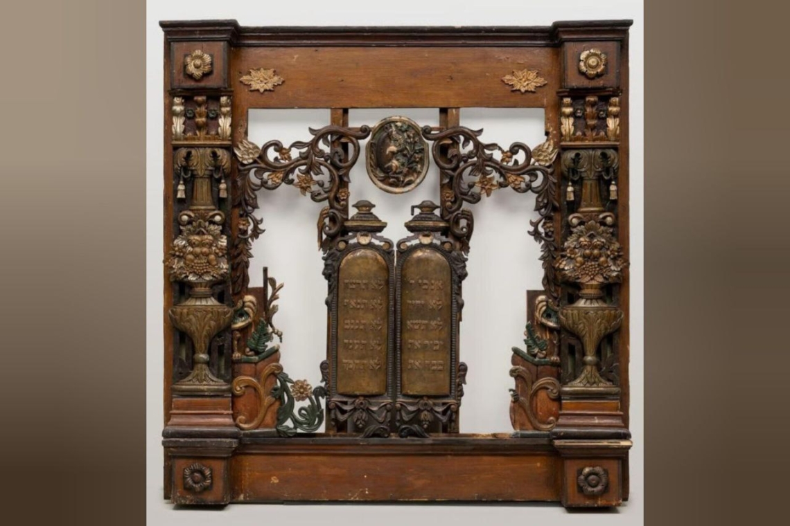 ковчег тори, румунія яд ва-шем