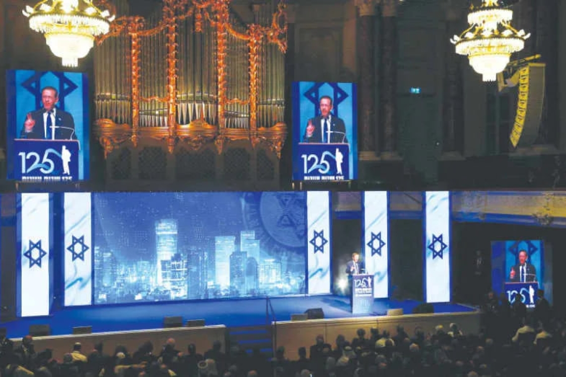 39-й Всесвітній сіоністський конгрес