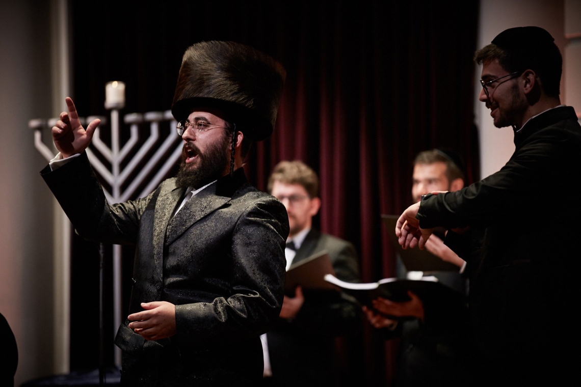 Ханука, Амстердам, Концерт