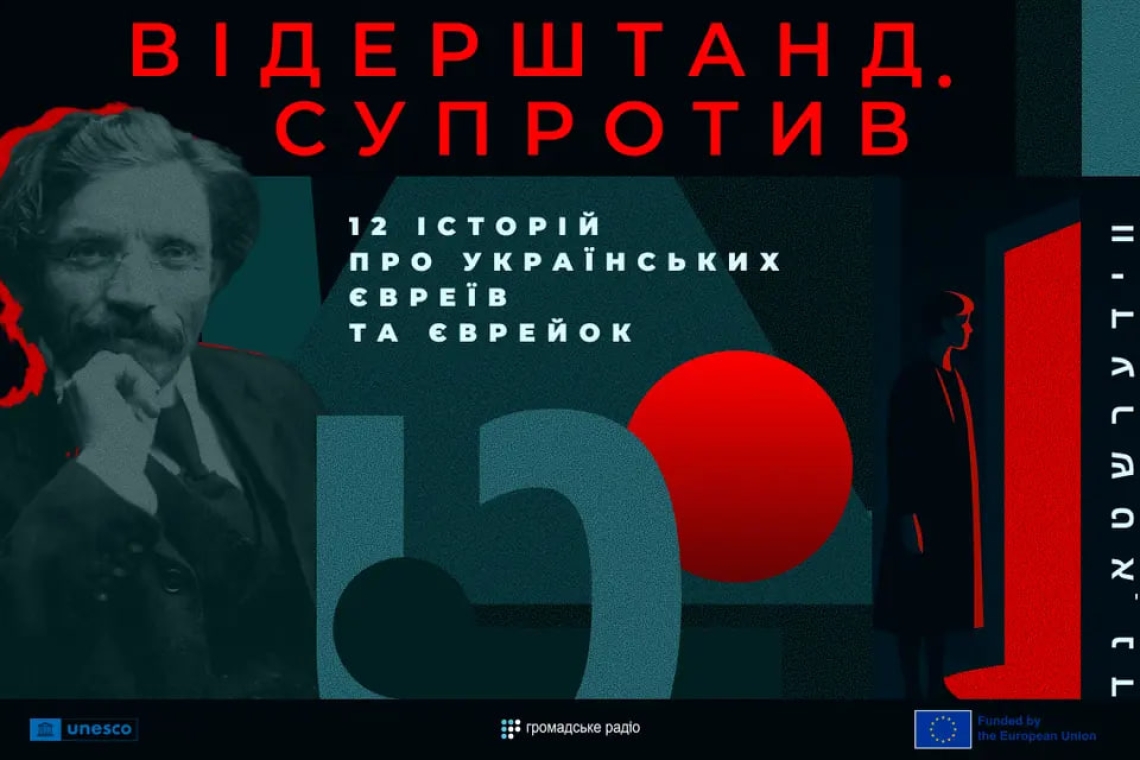 Шолом-Алейхем