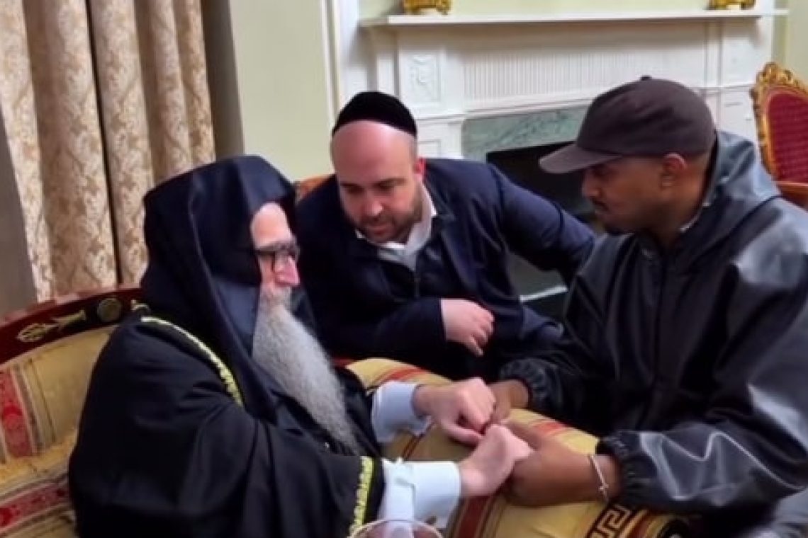 Каньє Вест, рабин