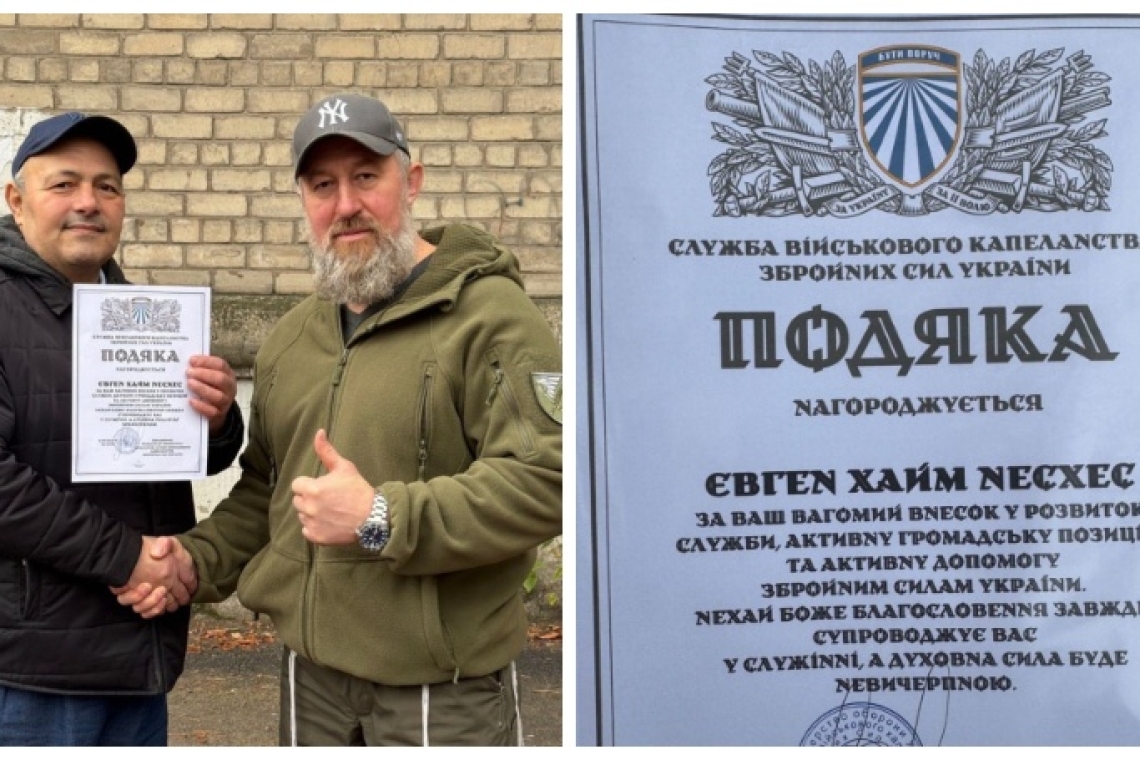 Яків Синяков, Євген Несхес