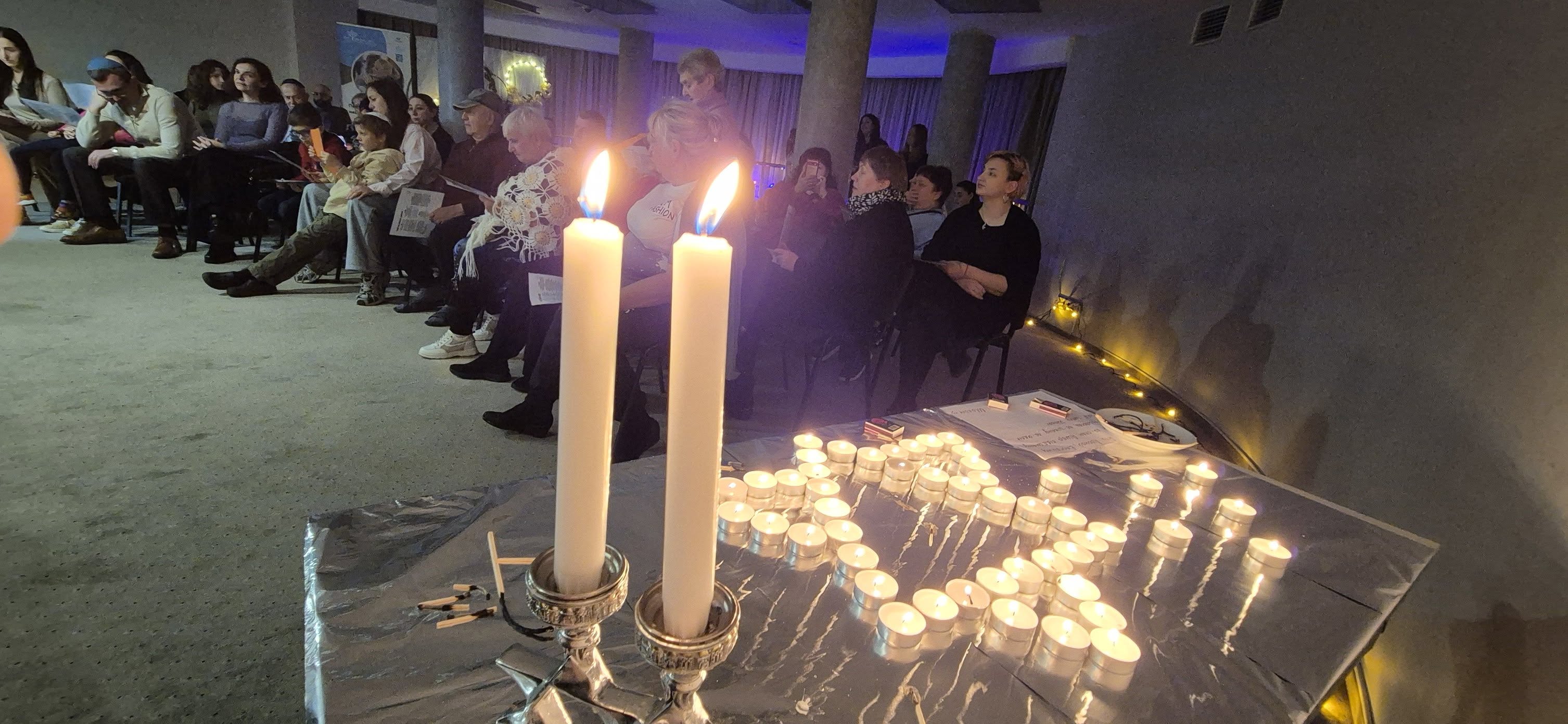 шабатон, хесед