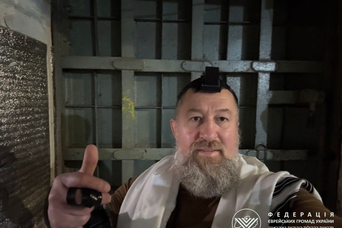 яків синяков, зсу