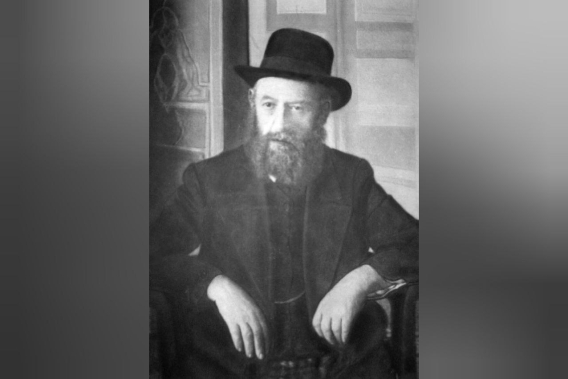 шалом дов бер, п'ятий любавицький ребе