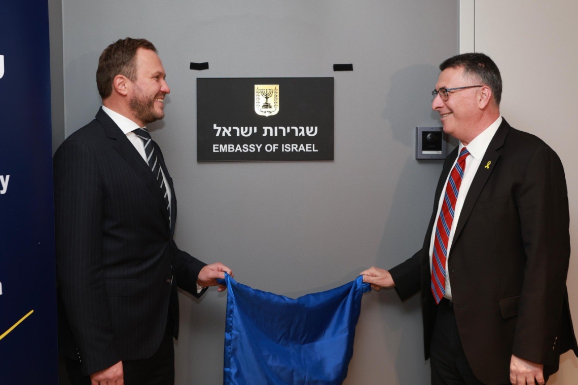 ізраїль, естонія