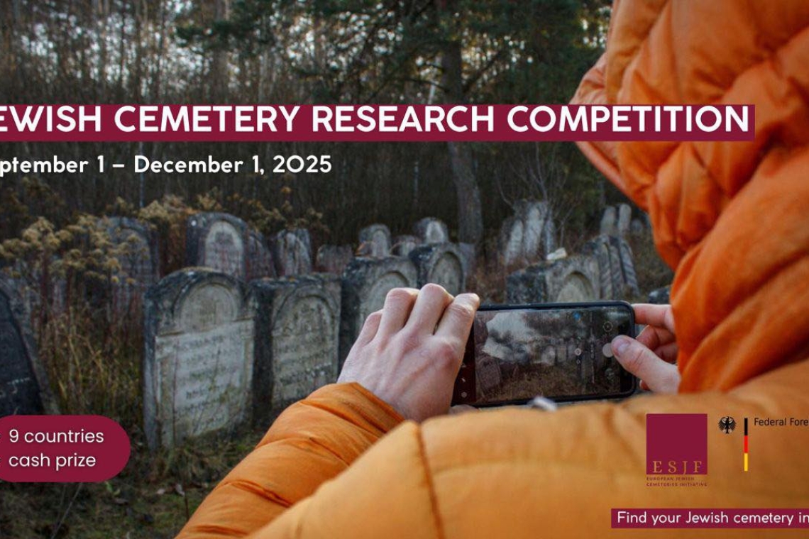 Міжнародний конкурс досліджень єврейських кладовищ, ESJF
