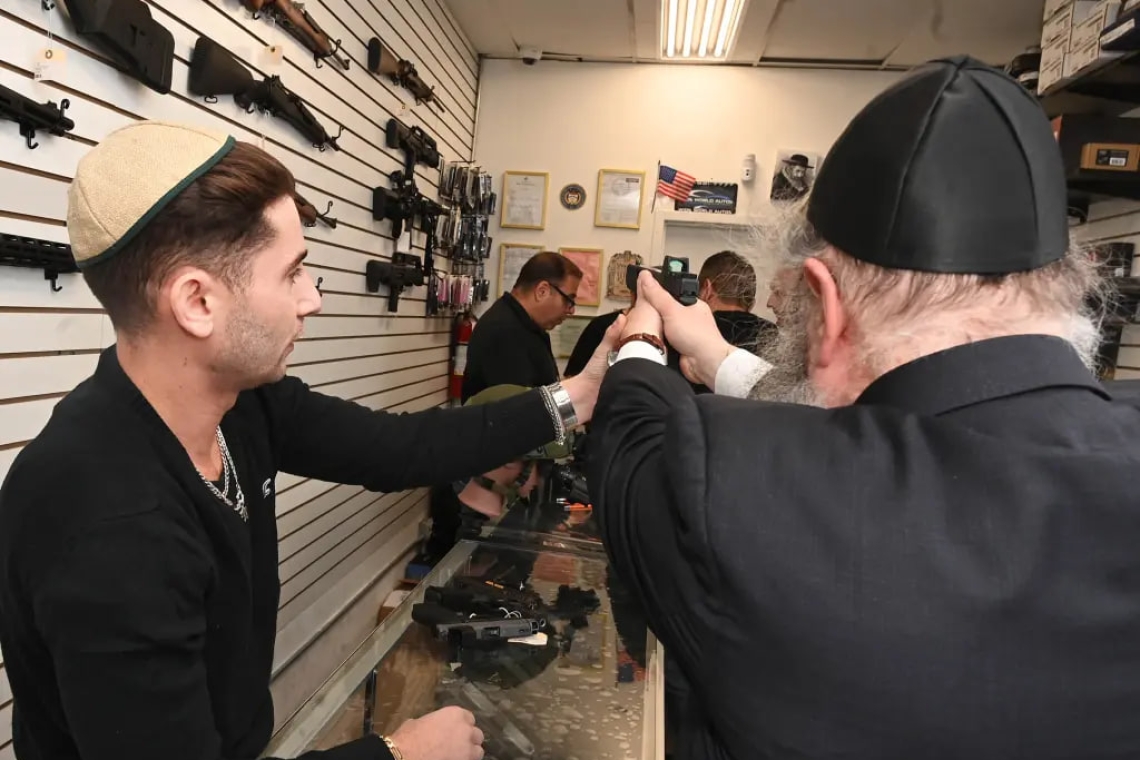 євреї, зброя, ньб-йорк