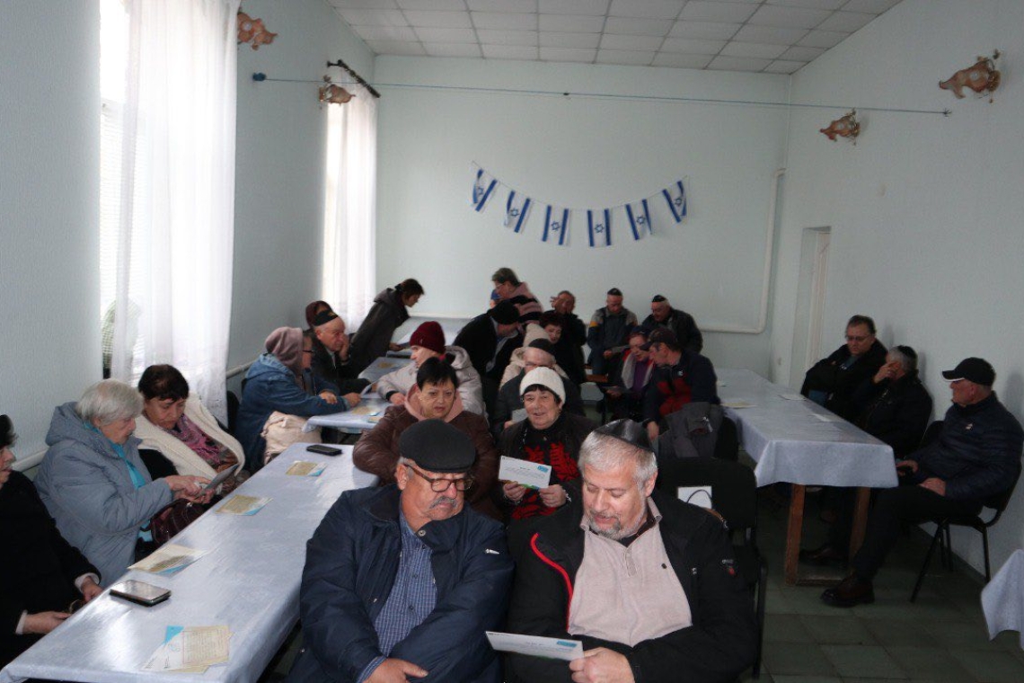 хесед емуна