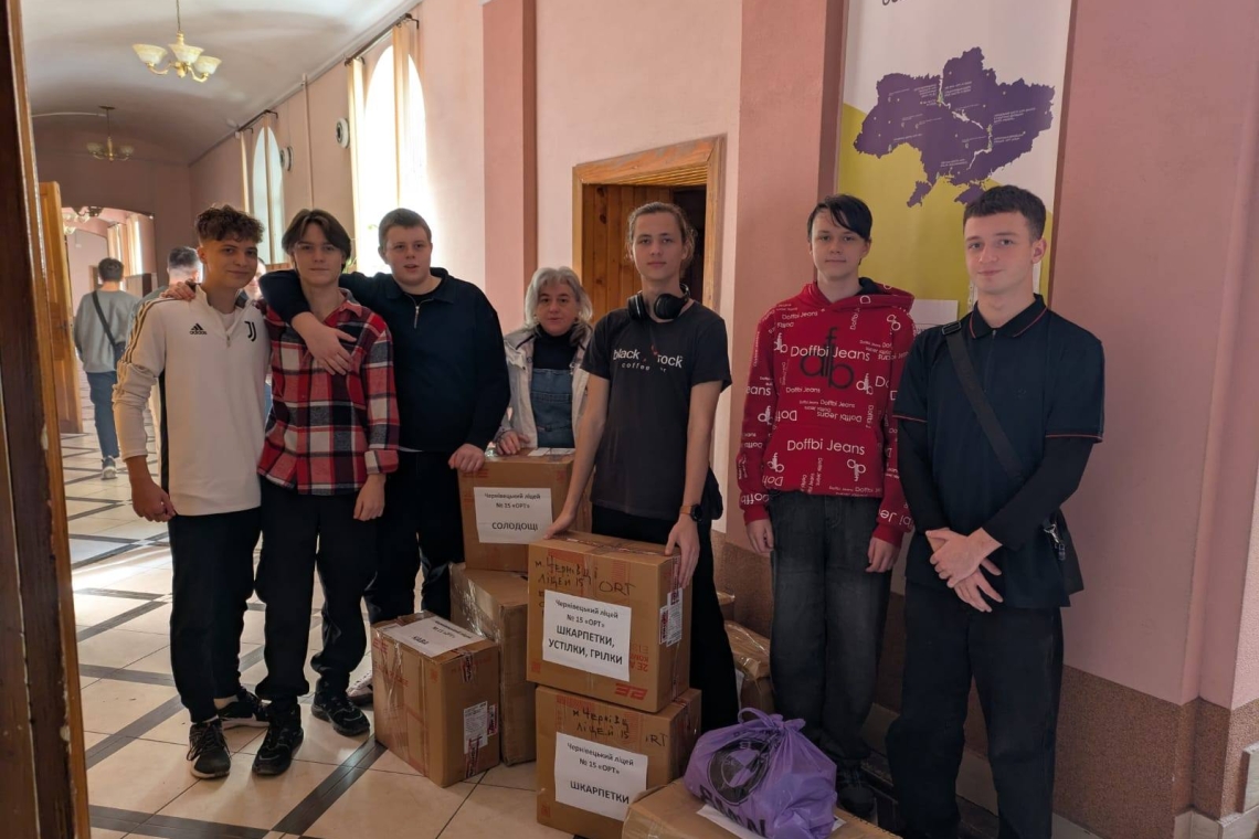 Чернівецький ліцей №15 «ОРТ»