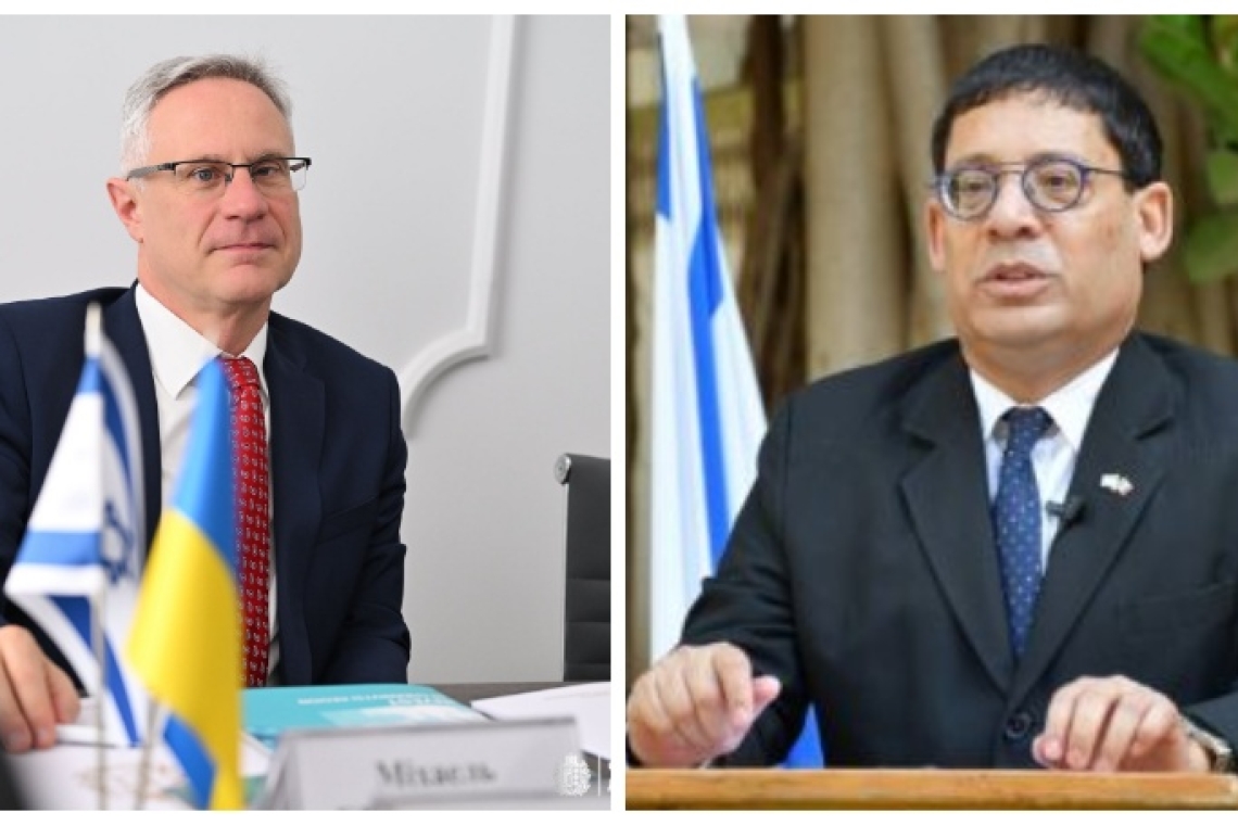 Рої Розенбліт, Міхаель Бродський